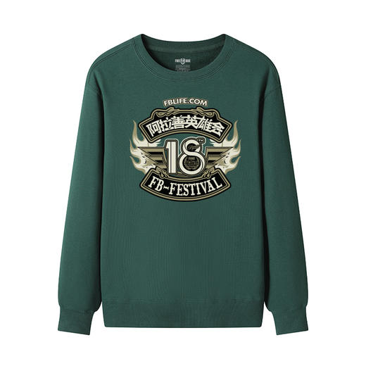 第18届越野e族阿拉善英雄会巴丹吉林秋冬纪念服装圆领套头卫衣D款 NMT-2037 商品图5