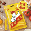 豪吉鸡精227g 商品缩略图0