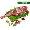 【中秋国庆礼包】内蒙古草原牛羊肉礼包—9/29-10/3物流停发 商品缩略图3