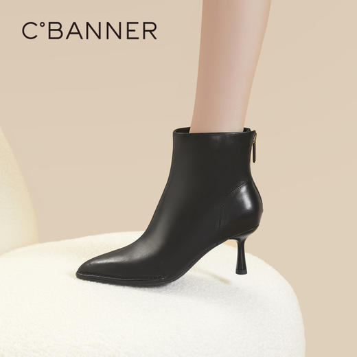 千百度细高跟靴秋冬羊皮时装靴尖头显瘦美拉德短靴女鞋A23572104 商品图0