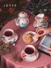 茶具JOYYE花园茶具套装 商品缩略图4