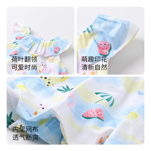 【实体店同款】女童装连衣裙夏新款纯棉宝宝可爱背心裙子安奈儿童装XG323605 商品图2