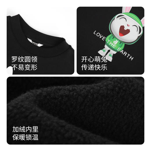 女童圆领长袖卫衣冬季新款安奈儿童装EG341172 商品图2