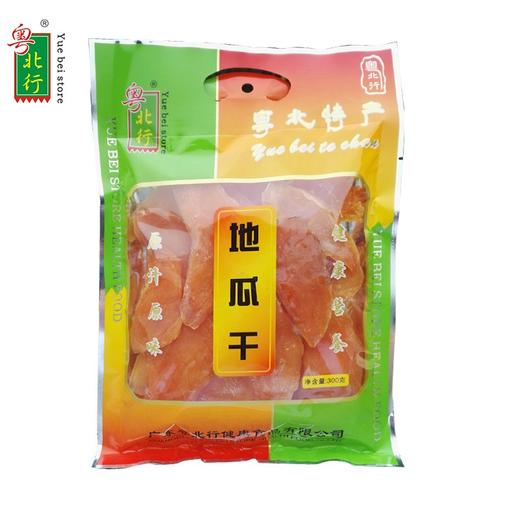 粤北行地瓜干300g  商品图1