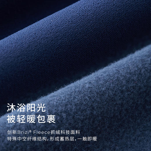 【秋冬新品】moodytiger 23年女童Queenie thermal紧身裤 M34211405 商品图1