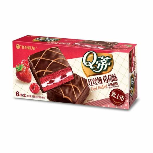 好丽友Q蒂蛋糕红丝绒莓莓味168g 商品图0