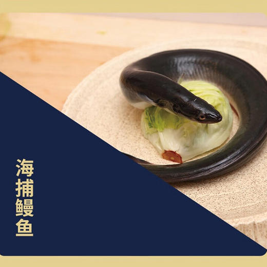 海鲜港518-金玉满堂3730g【LXJY2.9】 商品图2