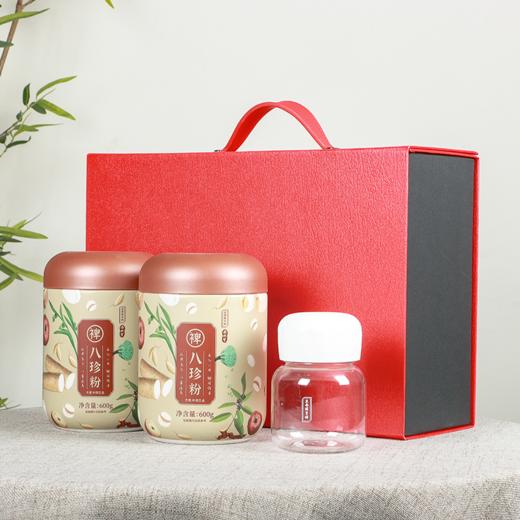 正安国货铺 守护脾胃 送长辈父母（八珍粉*2+摇摇杯*1）中秋国庆礼盒 送礼自用皆宜【礼盒款二】 商品图0