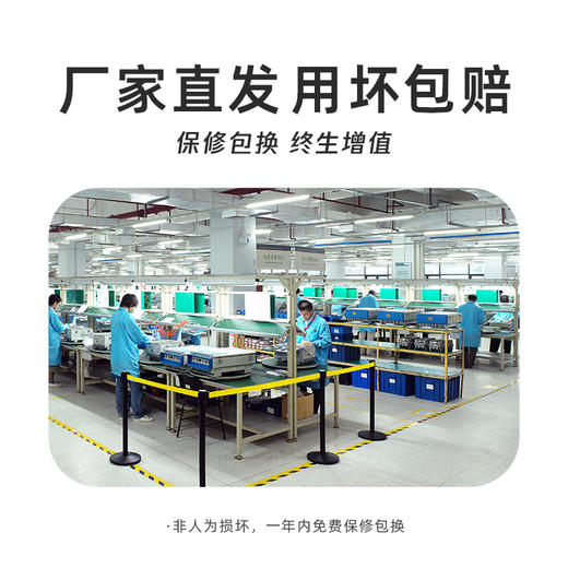 299元=裸机1台、365元=裸机1台+1年话费套餐、399元=裸机1台+2年话费套餐 商品图6