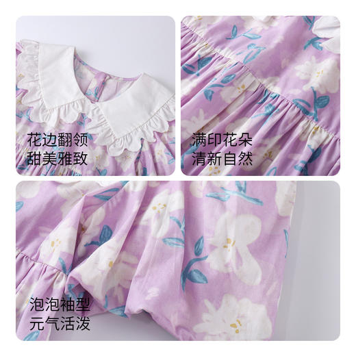 女童连衣裙纯棉夏新款泡泡袖甜美碎花收腰A字裙子安奈儿童装EG323177 商品图2