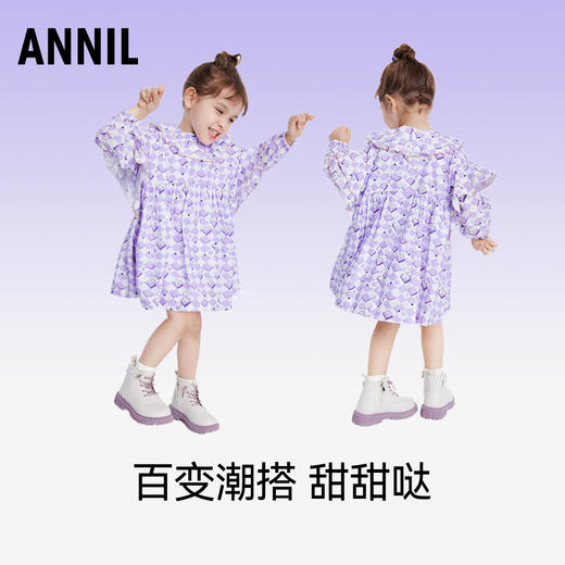 女童连衣裙洋气长袖小女孩裙子秋季新款宝宝可爱中长裙安奈儿童装TG313064 商品图2