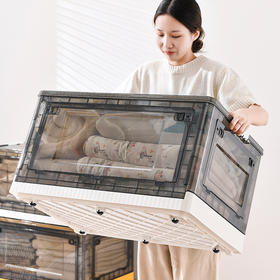 「四款尺寸！两色可选」搬家大号收纳箱可侧开门衣物整理玩具收纳防尘带滑轮塑料折叠箱