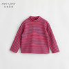 【黑科技发热】马克珍妮秋冬新款 男女童条纹长袖T恤打底衫231382 商品缩略图4