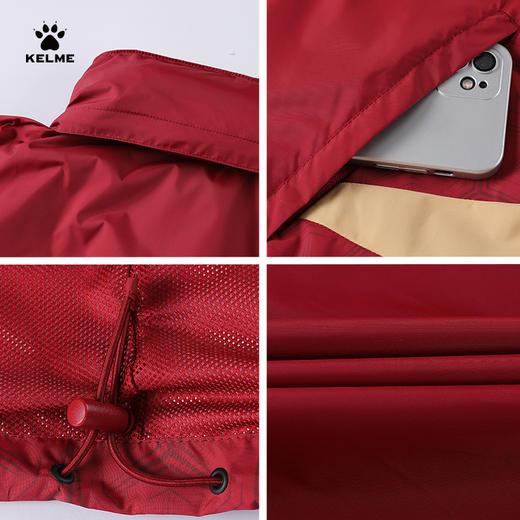 卡尔美秋冬儿童梭织外套 商品图8