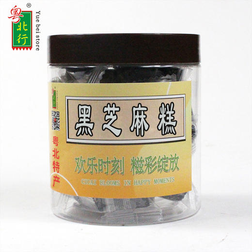 粤北行黑芝麻糕185g   商品图0