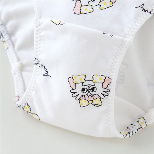 【实体店同款】女童三角底裤三件装2023春季新款安奈儿童装JG317579 商品图6