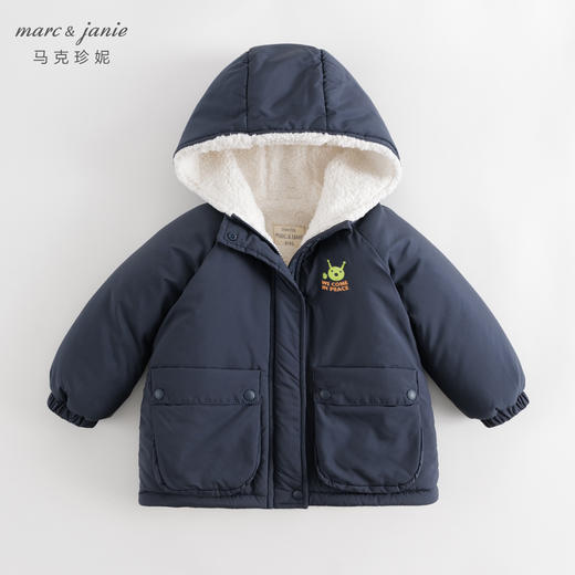 【三防加绒】马克珍妮装冬新款男女童卡通涂鸦连帽棉衣外套231182 商品图1