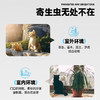 【第二件“半价”】猫犬可用体内外驱虫药猫寄生虫猫用打虫药 吡虫啉莫昔克丁滴剂0.4ml*1支 商品缩略图10