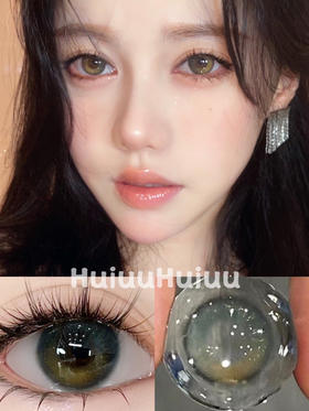 【大直径】Leenscolor-钻石泪光-14.5mm 【年抛 0-1000度 含有525/575】