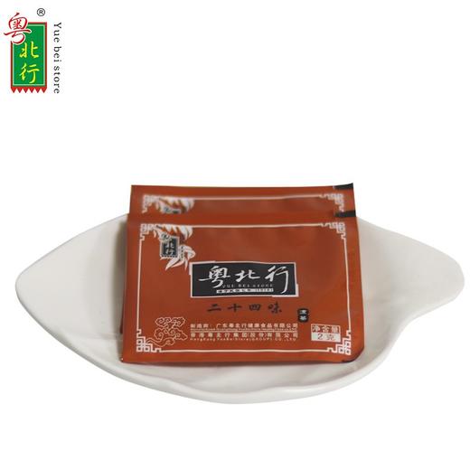 粤北行二十四味100g/200g 商品图5