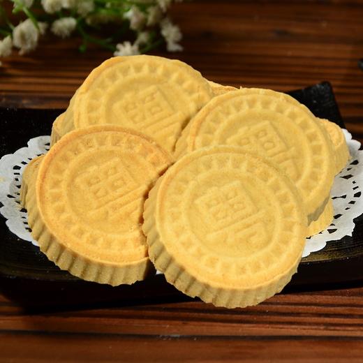 粤北行猴头菇饼248g   商品图2