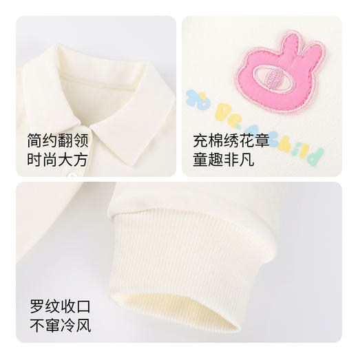 女童装连衣裙长袖秋新款宝宝白色甜美简约翻领时尚裙子安奈儿童装TG333021 商品图2