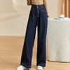 芳外【高腰牛仔裤】2025秋季新款时尚简约百搭直筒休闲裤女2639 商品缩略图0