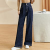 芳外【高腰牛仔裤】2025秋季新款时尚简约百搭直筒休闲裤女2639 商品缩略图1