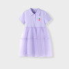 【实体店同款】女童连衣裙紫色夏装新款网纱Polo裙子安奈儿童装AG323657 商品缩略图4