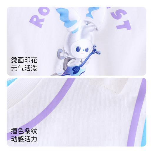 【实体店同款】男童装t恤短袖夏装新款宝宝卡通休闲上衣安奈儿童装XB321664 商品图2