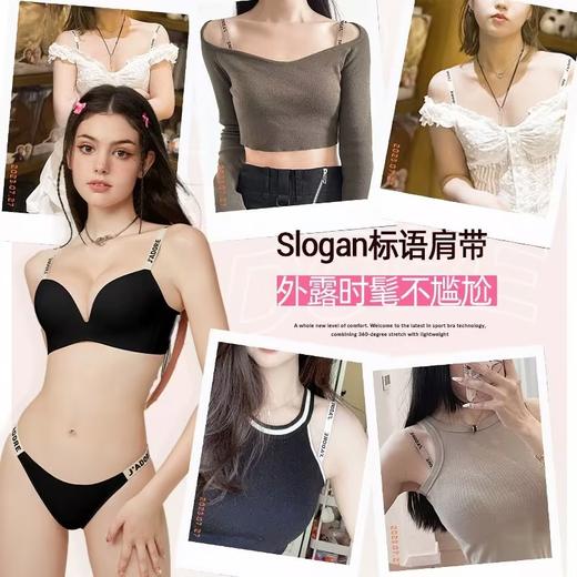 好奇蜜斯内衣女小胸聚拢显大夏无钢圈无痕性感文胸罩套装防下垂黑 Parth 芭琪 商品图4