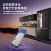 卡萨帝/冰箱/BCD-700WGCTD87VAU1 商品缩略图7