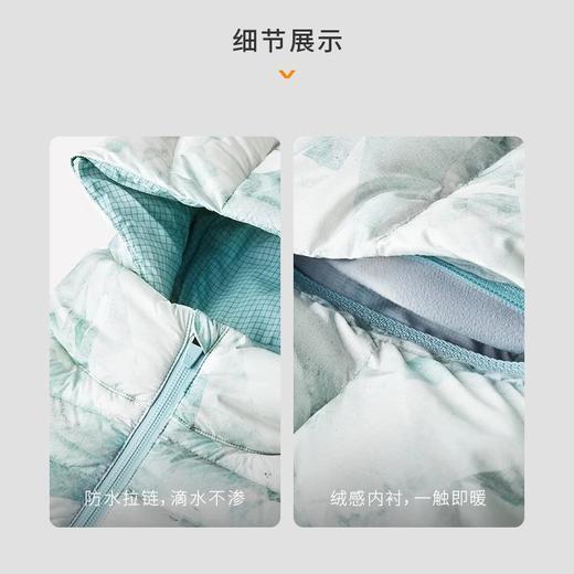 【专属】moodytiger 23年新品女童Alpine运动羽绒服M34210702 商品图3