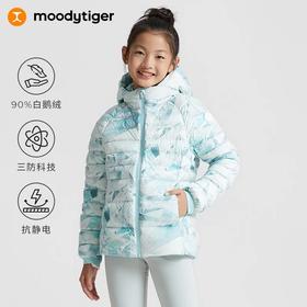 【专属】moodytiger 23年新品女童Alpine运动羽绒服M34210702