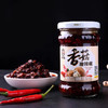 老干妈香菇油辣椒【210g】 商品缩略图3