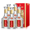 （整箱）五粮特曲·普通装 52度 500mL*6瓶 商品缩略图0