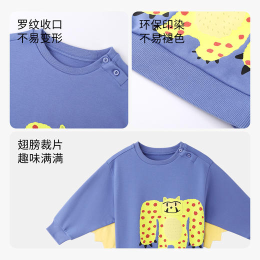 儿童卫衣长袖秋新款时髦男女童蝙蝠袖上衣安奈儿童装TM311042 商品图2