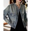 裁缝学苑AQ205 复古夹克立领牛仔外套纸样女装上衣做衣服样衣打版 商品缩略图1
