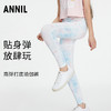 女童瑜伽裤外穿运动紧身裤秋冬鲨鱼裤外穿亲肤透气安奈儿童装EG316065 商品缩略图0