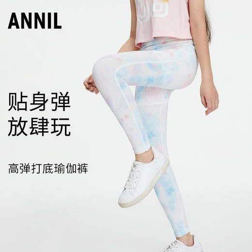 女童瑜伽裤外穿运动紧身裤秋冬鲨鱼裤外穿亲肤透气安奈儿童装EG316065 商品图0