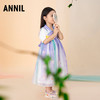 【实体店同款】女童礼裙夏装新款中国风汉服表演出服安奈儿童装XG323620 商品缩略图5