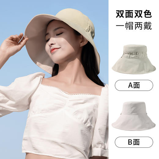 ZIGGIE两面戴防晒帽 UPF50+ 商品图2