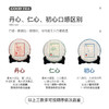 陈升号 2020年初心200g（生茶） 商品缩略图6