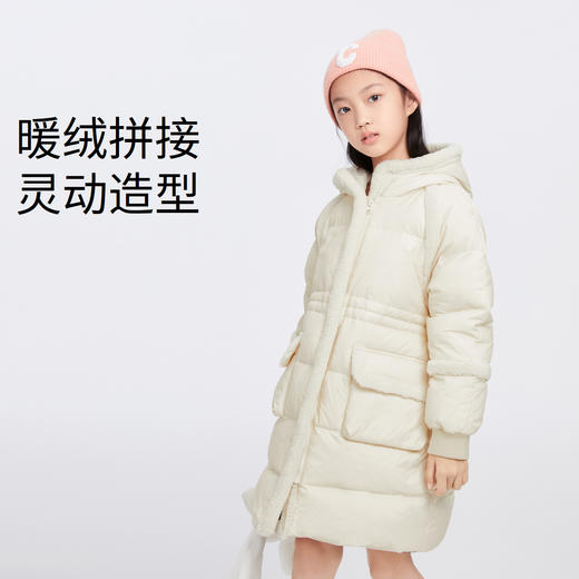 【御寒-5~5℃】女童时尚洋气长款羽绒服外套安奈儿童装EG345168 商品图4