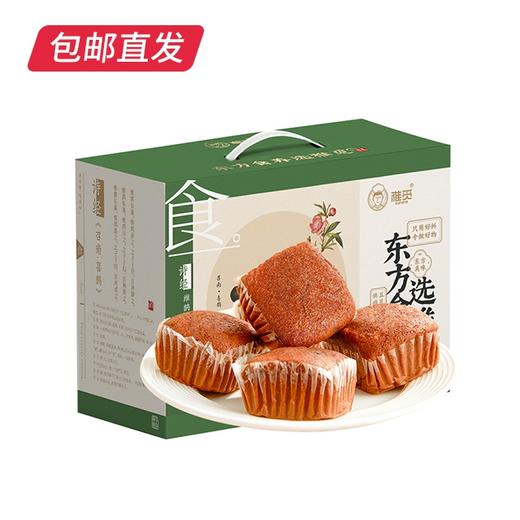 雅觅 元气蜂蜜枣糕 500g【包邮直发】 商品图4