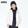 【轻薄5~15℃】男女童经典短款羽绒服外套安奈儿童装实体店同款AM335692 商品缩略图1