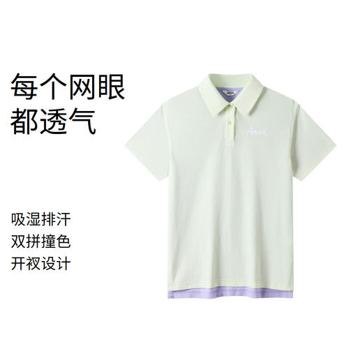 女童装polo衫透气吸湿短袖夏新款纯棉拼接简约翻领t恤安奈儿童装EG321249 商品图0