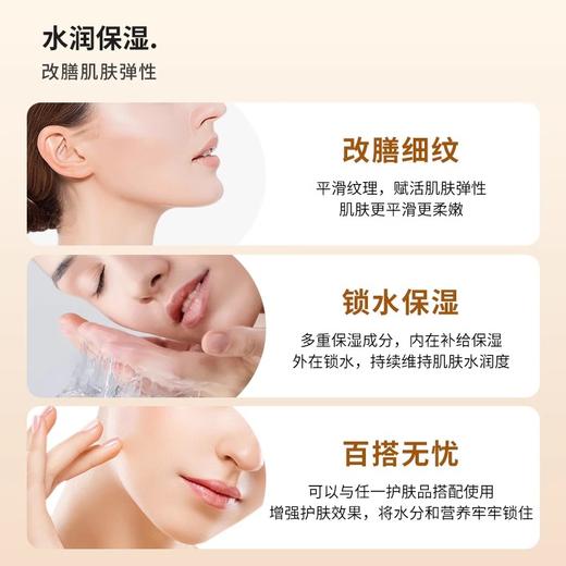 SHISEIDO 资生堂 百优面霜 平滑肌理，提升弹性，重焕肌肤弹嫩与柔滑50ml 商品图3