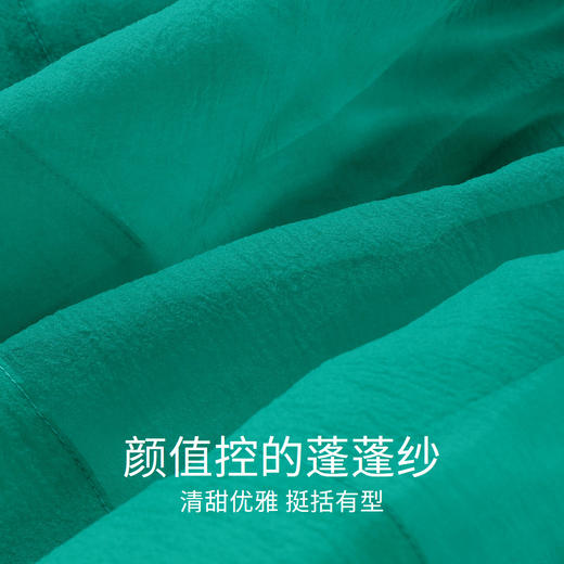 【实体店同款】女童半身裙夏季新款运动网纱蓬蓬裙子安奈儿童装AG323662 商品图3