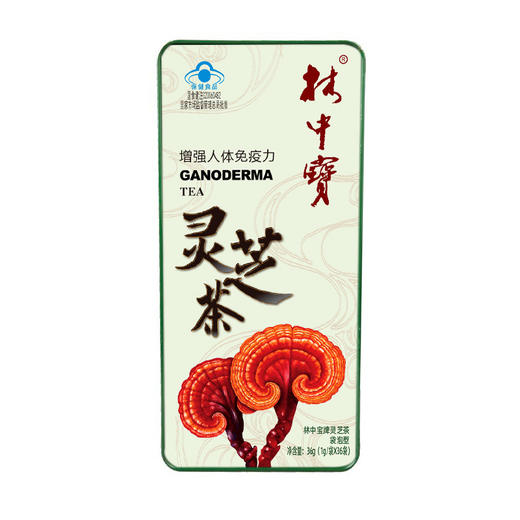 【林中宝】灵芝茶铁盒礼品装1克*36袋*2盒 商品图1